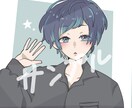 SNS等用アイコン・イラスト描きます お好みに合わせてイラスト作成致します！！ イメージ5