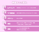 Lit.Linkで理想のHPを制作します ただリンクを貼るだけじゃもったいない！魅力をもっと伝えたい！ イメージ8