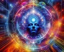 なぜあの人なのかに答えて魂からお二人を結び付けます 片思いの「見えない壁」を壊す高次元宇宙霊視で二人の魂を結ぶ イメージ7