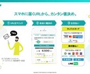 あなたの苦しみを楽しみに変えます どうしていいのかわからないあなたの悩みを根本解決 イメージ7