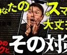 YouTubeのサムネイル作成します 修正何回でも追加料金なし！お試し割引あり！ イメージ10