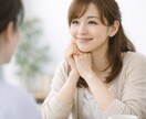 モヤモヤした気持ちを整理します 言葉にならない感情を静かに言語化 イメージ6