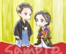 SNS用アイコンお描きします ちびキャラ、デフォルメ系のイラストが得意です。 イメージ1