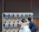 前撮り／街撮り）ウェディングフォトを撮影します あなたの想い出の街でウェディングフォトを撮影しませんか？ イメージ8