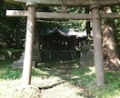 あなたの代わりに代理参拝致します 代わって参拝し、ご縁をお繋ぎいたします イメージ2