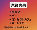 Instagram 1ヶ月インスタ運用代行します ほとんど丸投げでも対応します！ イメージ3