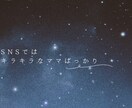 産後ママ専門♡同じママがつらさに寄り添います 少しずぼらな看護師ママがお電話します♡ イメージ8
