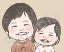 プロフィール画像★ほんわかかわいい似顔絵描きます 【先着20件限定価格！】アイコンや記念日のプレゼントに イメージ9
