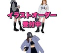 あなただけの“特別な一枚“を心を込めて描きます ご希望の人物をもとに世界に一枚だけのステッカーを作ります‼︎ イメージ1