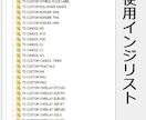 EVA好きの為のインジ設定します シンジ・アスカ・レイ・バーションあります イメージ2
