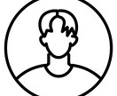 シンプルでおしゃれな線画アイコンを作成します ムリなく、ムダなく、シンプルに イメージ7