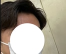 メンズヘアスタイルについて提案をさせていただきます なんかばしっときまらない、それには絶対に何が理由があります。 イメージ8