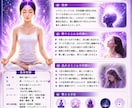 チャクラクリーニングをしてます ペンデュラムを使ってチャクラをチェックしてからクリーニング イメージ9