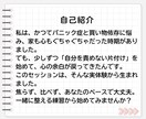 家も心もスッキリ！ビデオチャットで一緒に片付けます プロの片付けサポートで、理想の暮らしに近づけます イメージ8