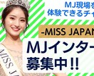 1枚〜YouTube動画等のサムネイルを作ります サムネイルでお困りの方、私がお手伝いします（納期3日程度） イメージ8