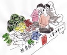 挿絵、1コマ漫画、短歌、俳句、川柳の挿絵も描ます 文字だけの作品は、挿絵が入れば注目度が激変します、出版物にも イメージ4