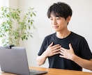 歌う前に！30年の実績で声の詰まりを全解剖します プロを目指す方ほど原因を見落としています イメージ1