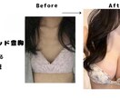 鼻整形の名医、修正医59名のリスト紹介します 現役美容外科社員がまとめる全国の鼻整形の名医・修正医リスト イメージ6