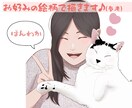 飼い主さんとペットちゃんをご要望の絵柄で描きます 色んな絵柄に対応！納得するまでとことん修正します！ イメージ4