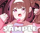歌ってみたのイラスト描きます サムネイル•MV用イラスト描きます！ イメージ3