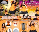 売上UPに直結！集客重視のEC商品画像を作成します Amazon・楽天など対応｜枚数・構成など柔軟に対応します イメージ7