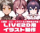 LIVE2D用パーツ分けイラストを作成致します Vtuberデビュー・新たにアバターが欲しい方は是非！ イメージ1