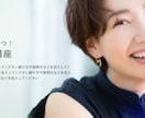 ペライチでLP(ランディングページ)を作成します デザイン文章構成/画像選定/すべて丸投げOKです! イメージ7