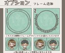 ペットも一緒に◎ほんわか似顔絵アイコン描きます 思い出も空気感も、ふわっとやさしいイラストに。 イメージ7