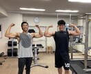 トレーニングメニューの作成します 自宅でできる簡単トレーニングのメニュー作成 イメージ2