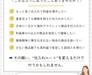 EU価格70%オフ+VATオフの仕入れ方伝授します 交渉なし！メールを送るだけでハイブランドを安く購入する方法 イメージ2