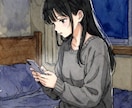 音信不通の彼の本音とこれからを霊視で読み解きます 既読はついているのに、返信がない。その沈黙にも意味があります イメージ1