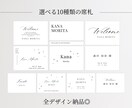 結婚式 席次表⌇10種 ｜全デザイン納品します おしゃれな席次表で結婚式を華やかに イメージ1