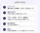 女性向けYouTubeのサムネイル作成します 動画の魅力を“伝える”デザインでクリック数アップ！ イメージ2