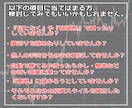 四代続く投資家一族に生まれた私が教えます 無駄な投資はやめましょう。今日から変わりませんか？ 株 FX イメージ2