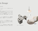 3Dパースで理想の暮らしをプロが提案します 「理想の空間を見える化。3Dパース付！」 イメージ2