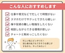 プロトレーダーのみぞ知る分析手法JSAを暴露します 初心者でも7日でマスター！マニュアル＋AIで負けない投資を イメージ4