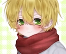 かわいくてポップなアイコンイラスト制作します ♡かわいくてポップな目を引くアイコンイラスト♡ イメージ4