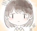 ふんわりかわいいアイコン制作します 水彩風のふんわりとしたイラストを描きます イメージ1
