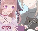 夢絵、カップルアイコンの制作致します あなただけの1つしかない可愛いアイコンを作りませんか イメージ6