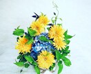 季節を楽しむお花をお作りします 花の造形師が作るおしゃれなフラワーアレンジメント イメージ5