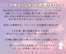 大人の恋♡運命の人は♡どんな人❓いつ出会うを視ます 即購入‼️御相手との道を、照らします❣️婚活運❤️ イメージ10