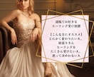 15日間全種類ヒーリング受け放題致します あなたにぴったりのヒーリングを”私が選びます” イメージ2