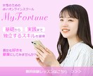 低価格でバナー作成いたします 丁寧に、気持ちに寄り添えるデザインを作成いたします イメージ3
