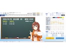 競艇予想支援ソフトを販売します 使用期限は120日となります。１日あたり116.7円です。 イメージ7