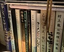 恋愛の悩み、男性目線でアドバイスします 恋愛で悩むこと沢山ありますよね。まずは話してみてください。 イメージ2