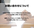 Amazon FBAの納品を手離れする方法教えます 単価5円〜 で就労支援施設への外注手順、FBA納品マニュアル イメージ10