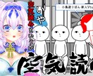 Vtuber向けの配信用サムネイルを作成致します 視聴者の目を惹き付ける好印象のサムネイル制作にお悩みですか？ イメージ6