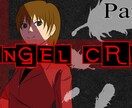 ゲーム実況動画編集します くどくなくて角が立たない編集が得意です イメージ5