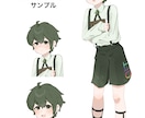 最短3日納品！ゲーム・グッズ等の立ち絵を作成します アニメ調の全身立ち絵イラストを一週間以内に納品します！ イメージ5