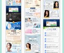 楽天で売れない商品ページを元EC店長が改善します 現状分析・競合リサーチから“売れる構成”を設計する楽天LP イメージ9